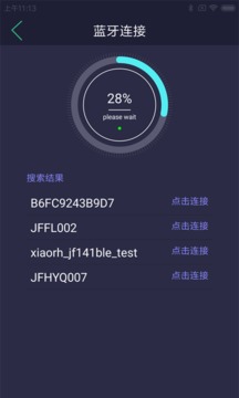 惊帆健康
